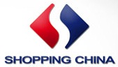 WWW.SHOPPINGCHINA.COM.PY, SITE SHOPPING CHINA