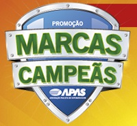 WWW.PROMOCAOMARCASCAMPEAS.COM.BR, PROMOÇÃO MARCAS CAMPEÃS, CADASTRAR CÓDIGO